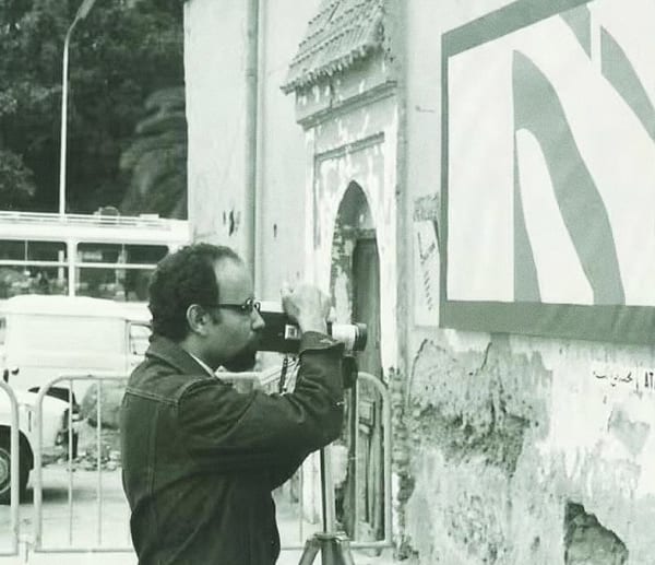 Mohamed Melehi selected for the upcoming Biennale Arte 2024, The 60th Edition of the International Art Exhibition of La Biennale...