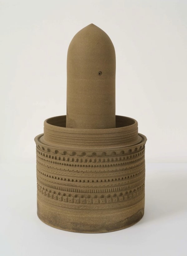 Shahpour Pouyan, Cyclops, 2017
