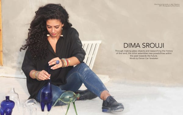 © Canvas and Dima Srouji