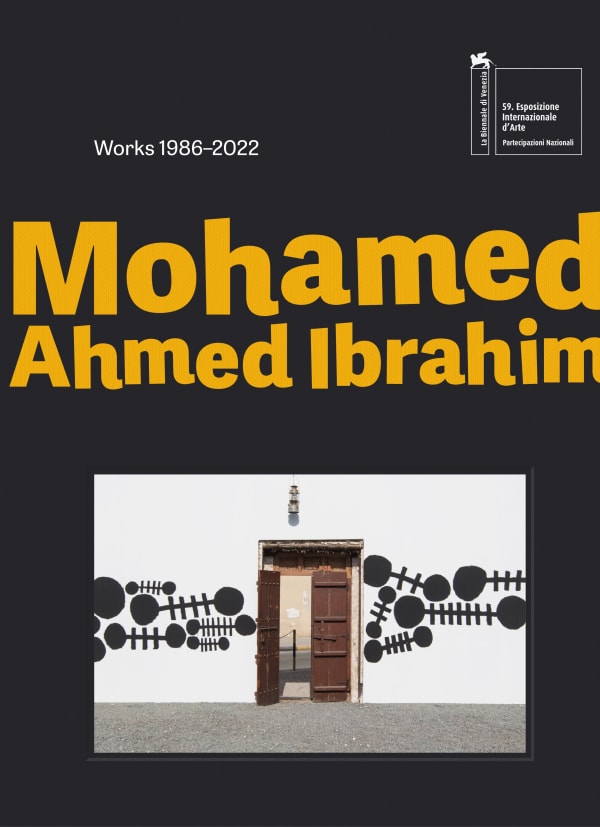 Mohamed Ahmed Ibrahim: