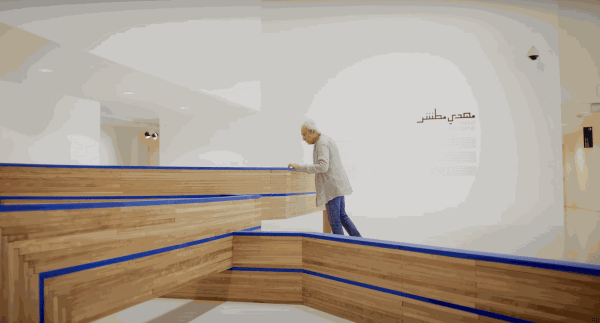'MEHDI MOUTASHAR: INTROSPECTION AS RESISTANCE' AT MATHAF, ARAB MUSEUM OF MODERN ART