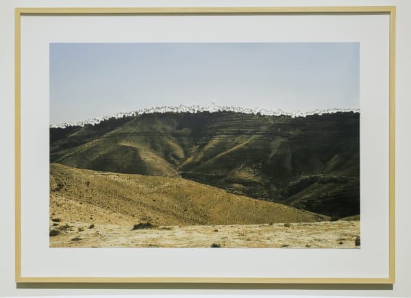 Yazan Khalili . The Day We Saw Nothing In Front of Us 3 . 2015