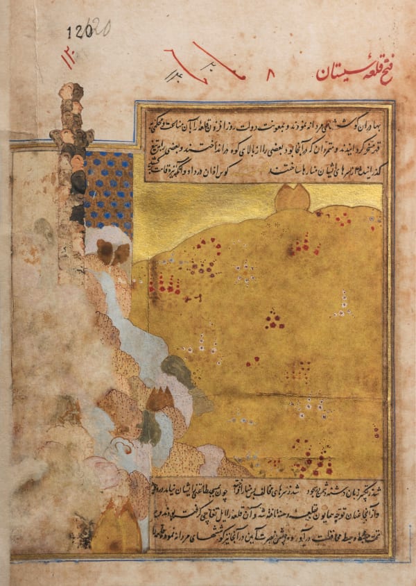 Shahpour Pouyan, After, Captives thrown over a precipice after Timur's capture of a fortress in Sistan; a tower of severed...