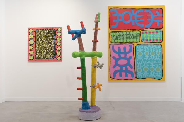 Installation view, Mohamed Ahmed Ibrahim, ‘Elevation’, Booth A32 with Lawrie Shabibi, Special Projects, Abu Dhabi Art 2023. Images courtesy of Lawrie Shabibi and the artist. Photography by Ismail Noor, Seeing Things.