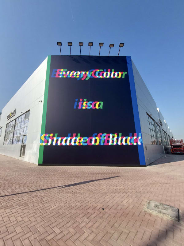 Hamra Abbas, ‘Every Color is a Shade of Black’, 2024, Image courtesy of the artist and Lawrie Shabibi.