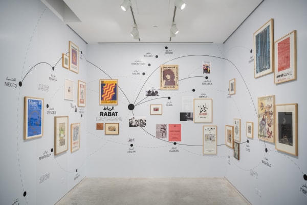 The Casablanca Art School: Platforms and Patterns for a Postcolonial Avant-Garde (1962–1987). Installation view at Sharjah Art Foundation, 2024. Photo: Motaz Mawid / Shanavas Jamaluddin.