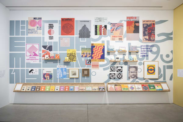 The Casablanca Art School: Platforms and Patterns for a Postcolonial Avant-Garde (1962–1987). Installation view at Sharjah Art Foundation, 2024. Photo: Motaz Mawid / Shanavas Jamaluddin.