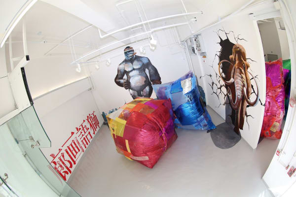 Invasion: Sheung Wan | JIA WEN & STEFANO OGLIARI BADESSI Duo Exhibition