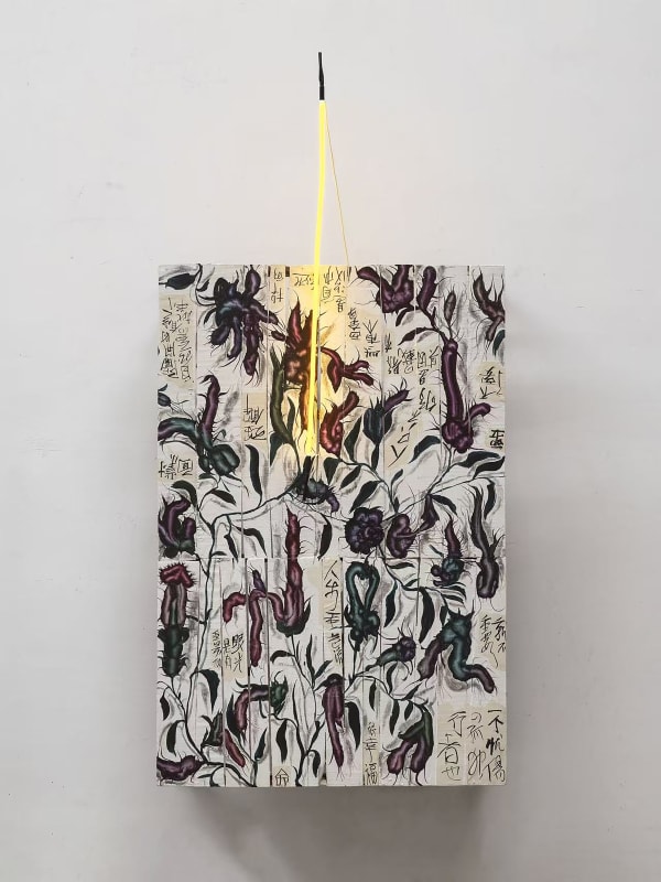 Chen Chunmu I Think Therefore I Am 03 03 2018 Led Mixed Media Wood Board Acrylic Oil Paint Ink Led Tube 150 X 100 X 48 Cm