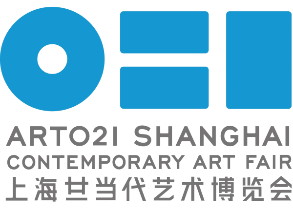 上海廿一當代藝術博覽會 2016