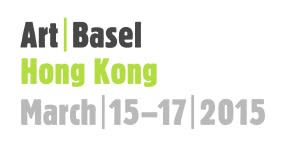 香港巴塞尔艺术博览会2015