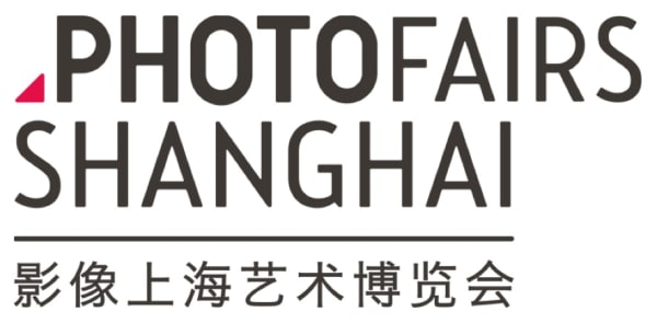 影像上海藝術博覽會 2016