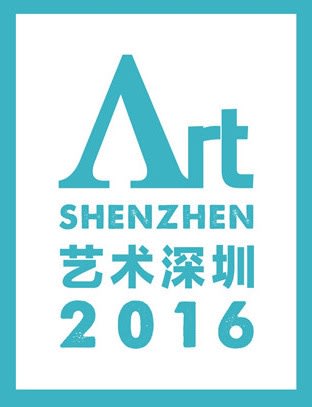 ART SHENZHEN 2016