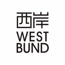 WEST BUND ART & DESIGN 2017