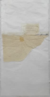 “常见字-祈禱0023”，2018 紙本，墨 127 x 69 cm