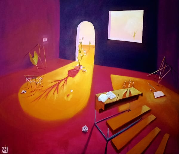 SYMPTOM: Invisible Forces