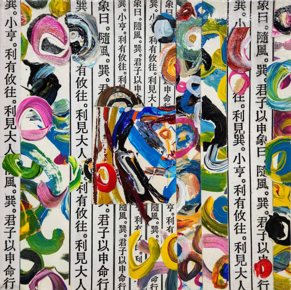 Scinthya Edwards, Penetrating Influence, 2019