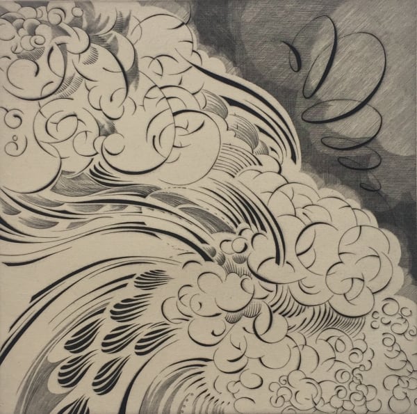 Evan Lindquist, Energy, 2008