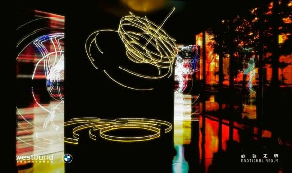 Meet The Chinese Artist Who Bridges Art, Technology And Human Dreams