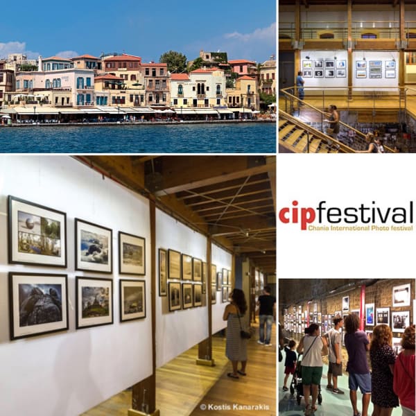 DOGE PALACE on Exhibition in Greece