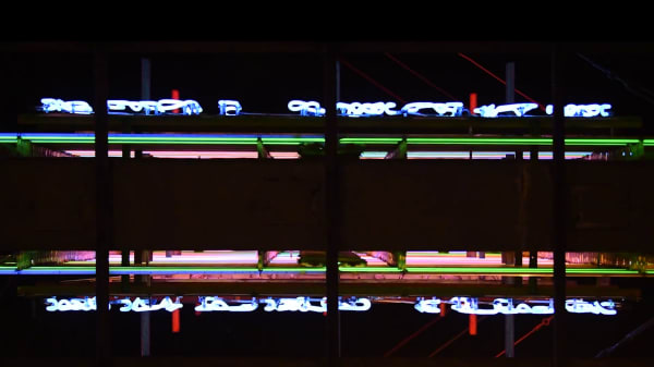 Kowloon City Neon 07