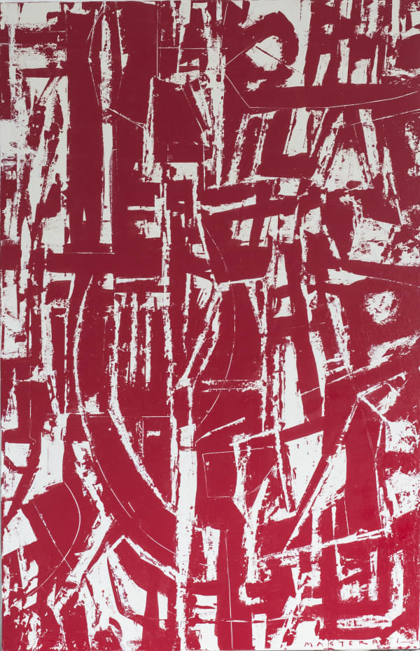 MODERN HEART, MODERN HEART 2017