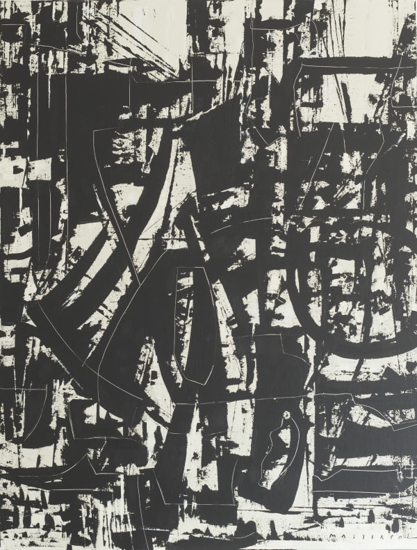 GAUNTLET, GAUNTLET 2017