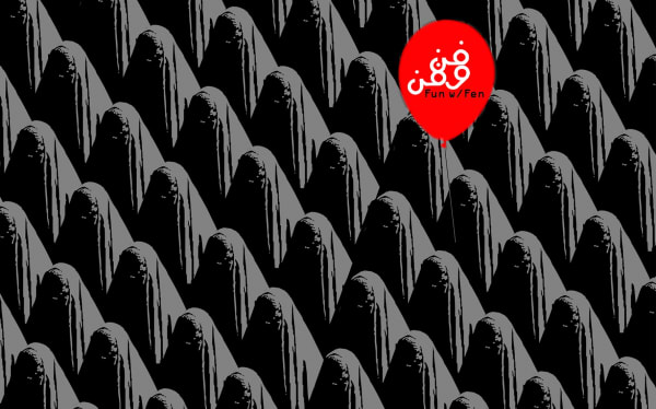 Red Balloon and the Abayya Army 2012