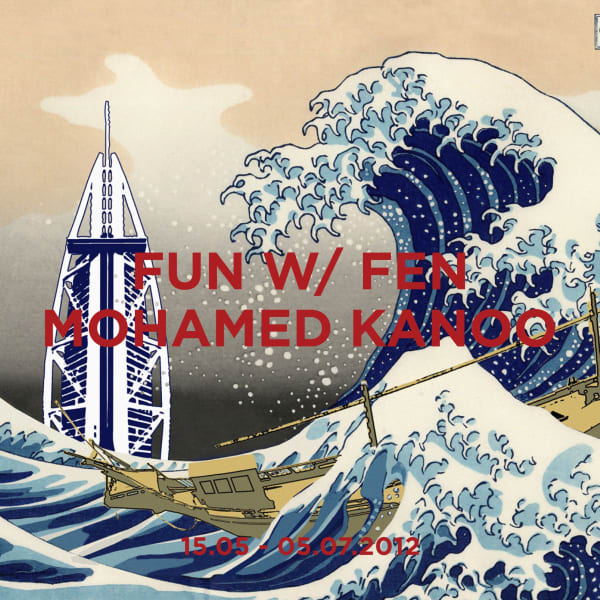 Fun w/ Fen Mohamed Kanoo