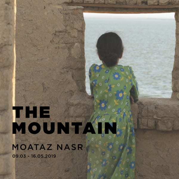 The Mountain Moataz Nasr