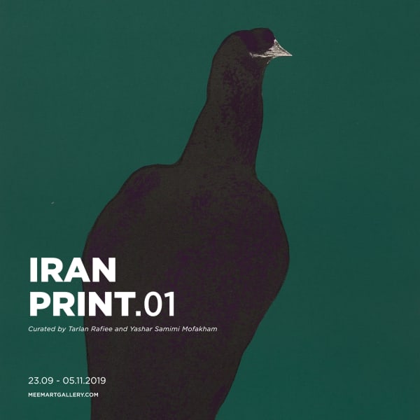 Iran Print