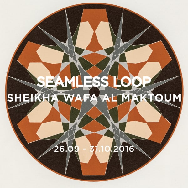 Seamless Loop Sheikha Wafa Al Maktoum