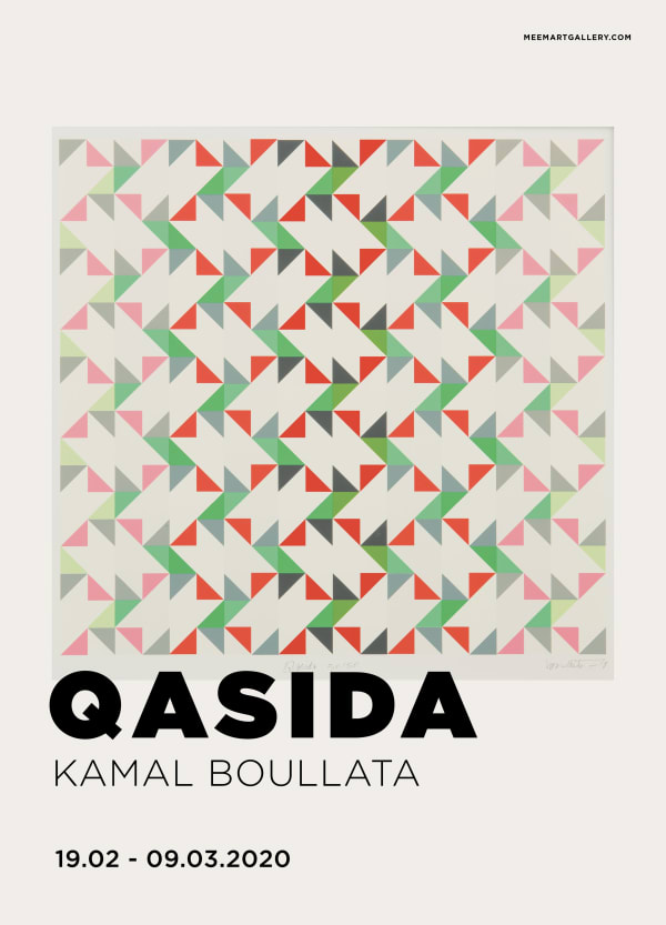 Kamal Boullata, Qasida