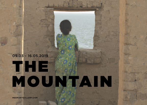 Moataz Nasr, The Mountain