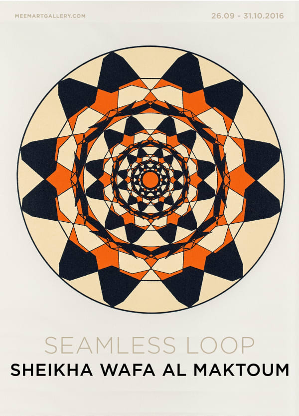 Sheikha Wafa al Maktoum, Seamless Loop