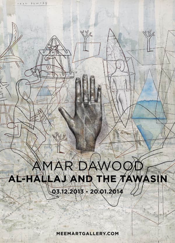 Amar Dawood, Al-Hallaj and the tawasin