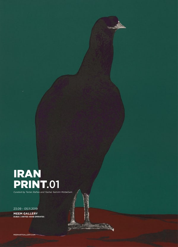 Iran Print