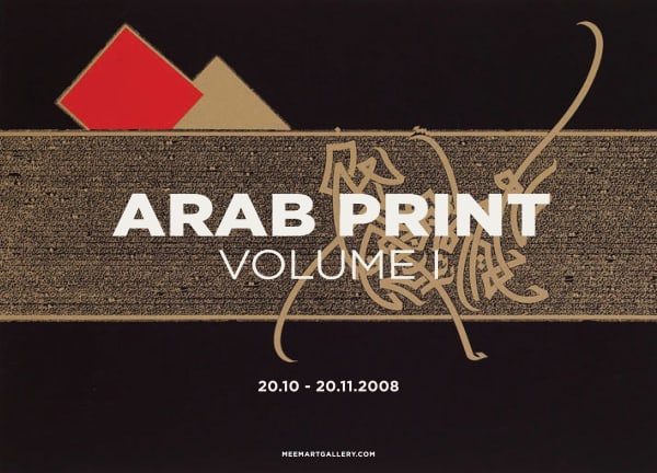 Arab Print , Volume I