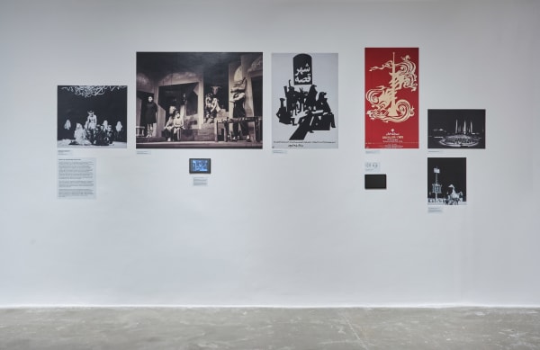 Zoom Conversation with Vali Mahlouji