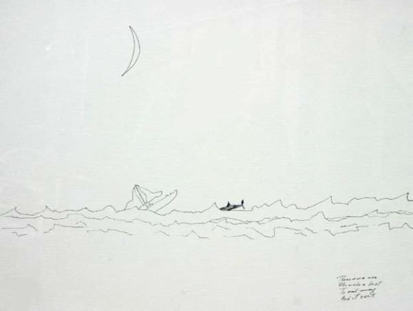 J.P. Donleavy There was a man.... Pen & ink 50 x 76 cm