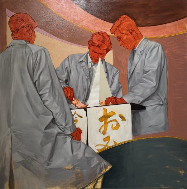 Shane Berkery, Three grey suits, 2023