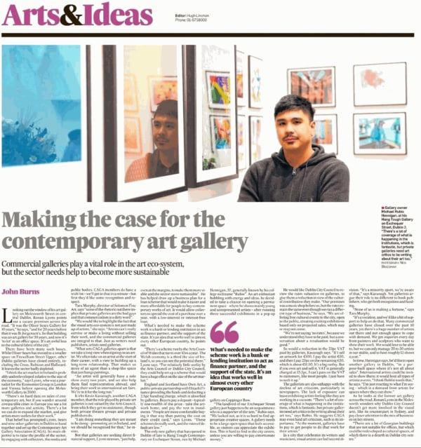 Making the case for the contemporary art gallery