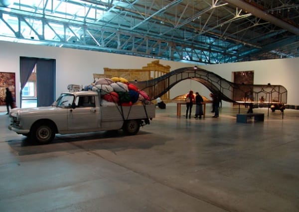 Mosocow Biennale 41A