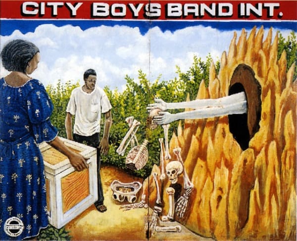 GHANA CONCERT PARTY MARK ANTHONY