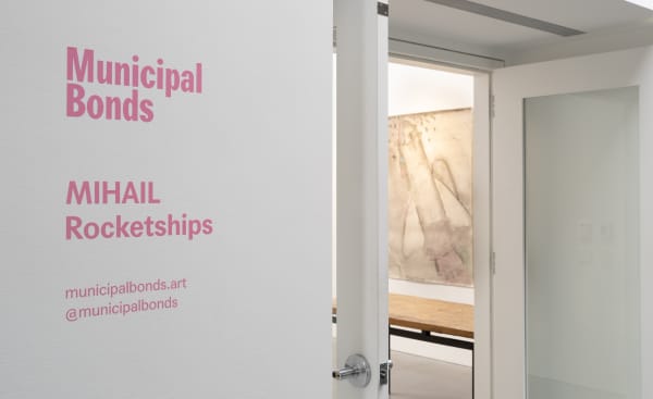 Mihail Installation 2