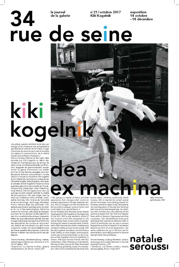 34 rue de Seine n°21 - Kiki Kogelnik dea ex machina
