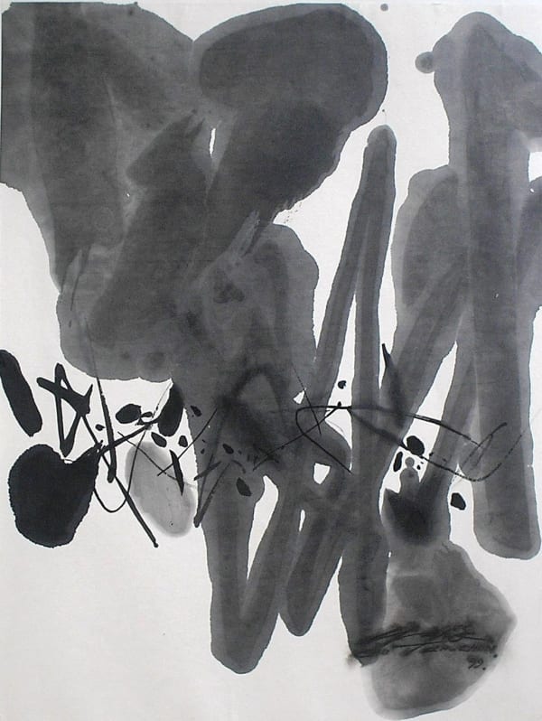 Chu Teh-Chun (1920-2014), Composition , 1999