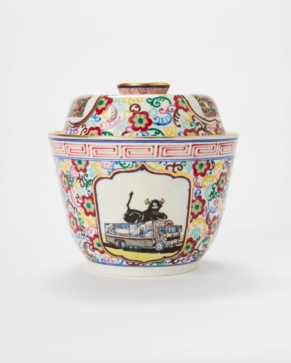 Casey Chen American car culture 2, 2025 glazed porcelain, ceramic colourants, enamels, and gold lustre; fired 5 times 23 x 23.5 x 23.5 cm