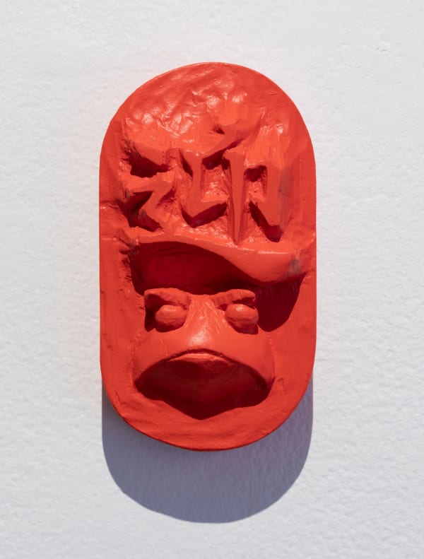 Louise Zhang Welcome, 2023 polymer paint on timber 13 x 9 x 4.5 cm
