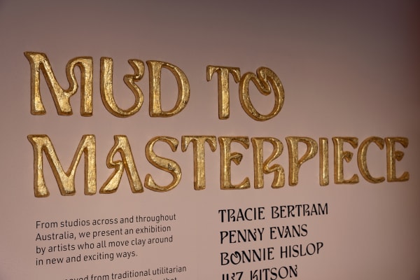 Installation view, 'Mud to Masterpiece', Maitland Regional Art Gallery, NSW 2025